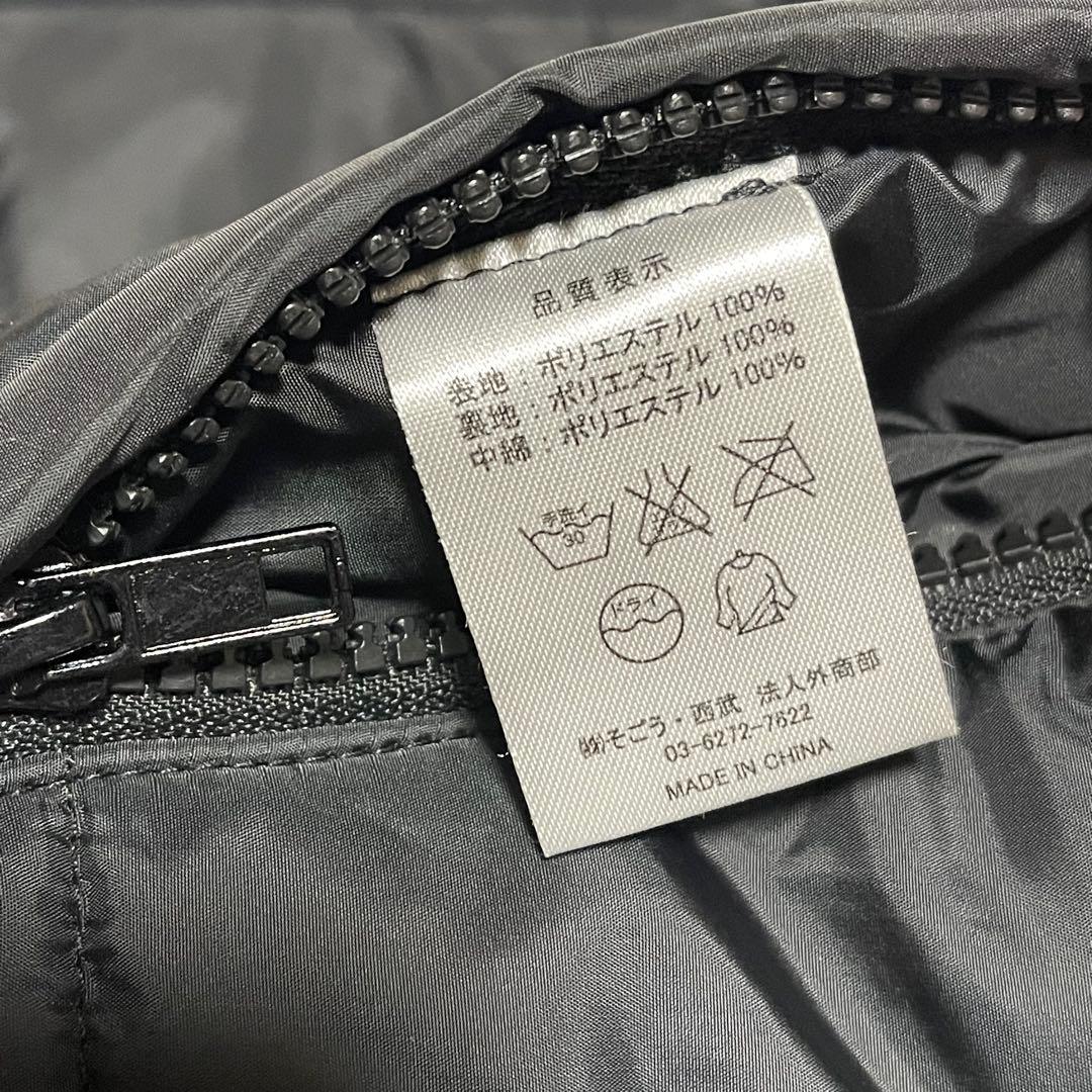 美品 SUBARU リバーシブル 中綿 ベスト 企業ロゴ ブラック スバル