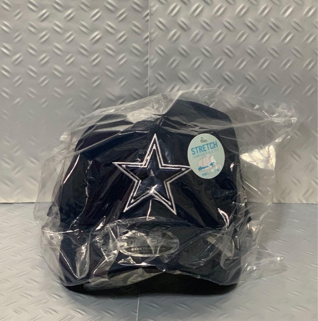 9FIFTY ダラス・カウボーイズ