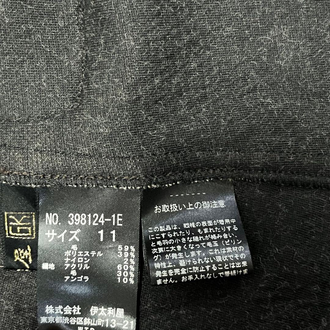 アンゴラ【伊太利屋】アニマル柄 サファリ Lサイズ40 ロングコート ニット