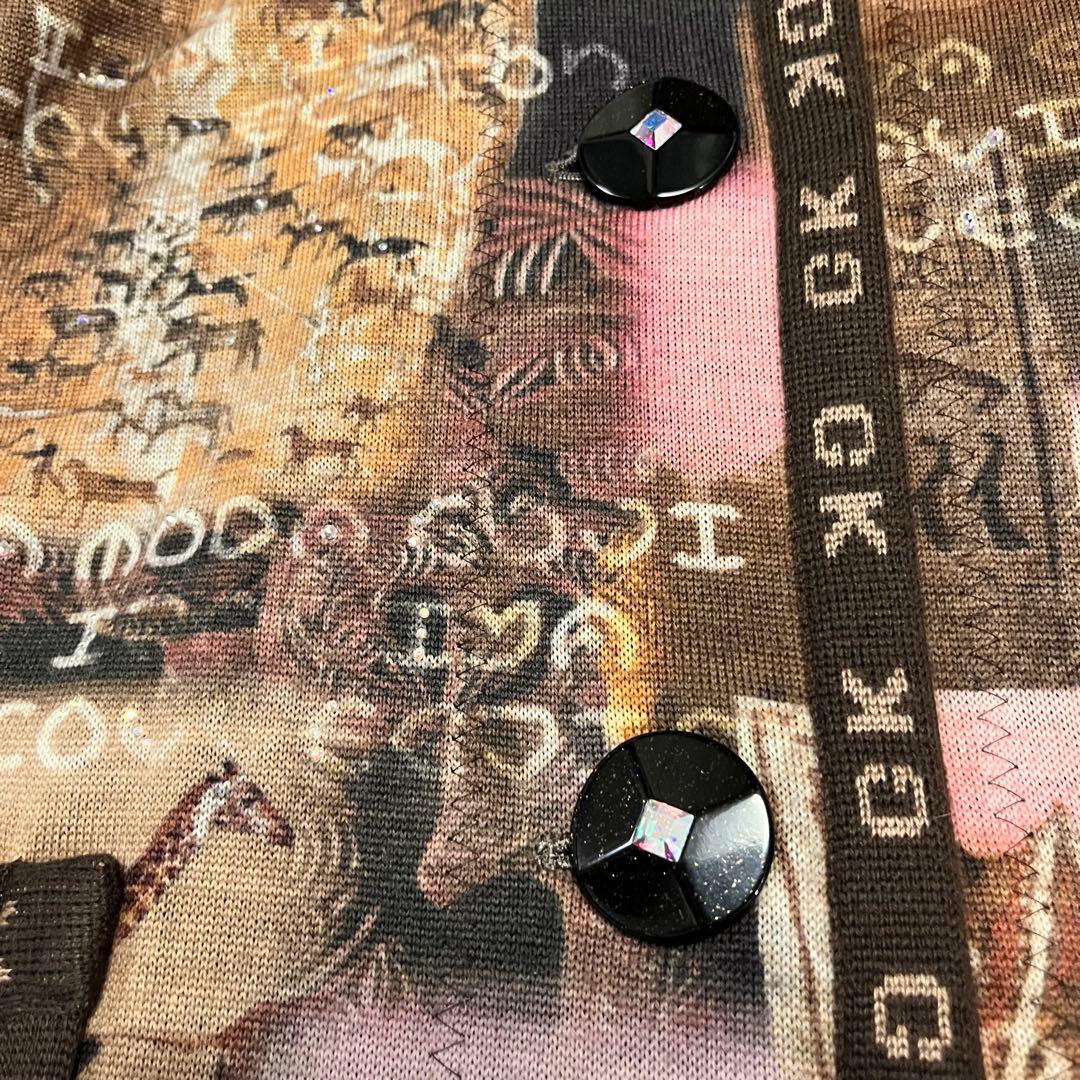 アンゴラ【伊太利屋】アニマル柄 サファリ Lサイズ40 ロングコート ニット