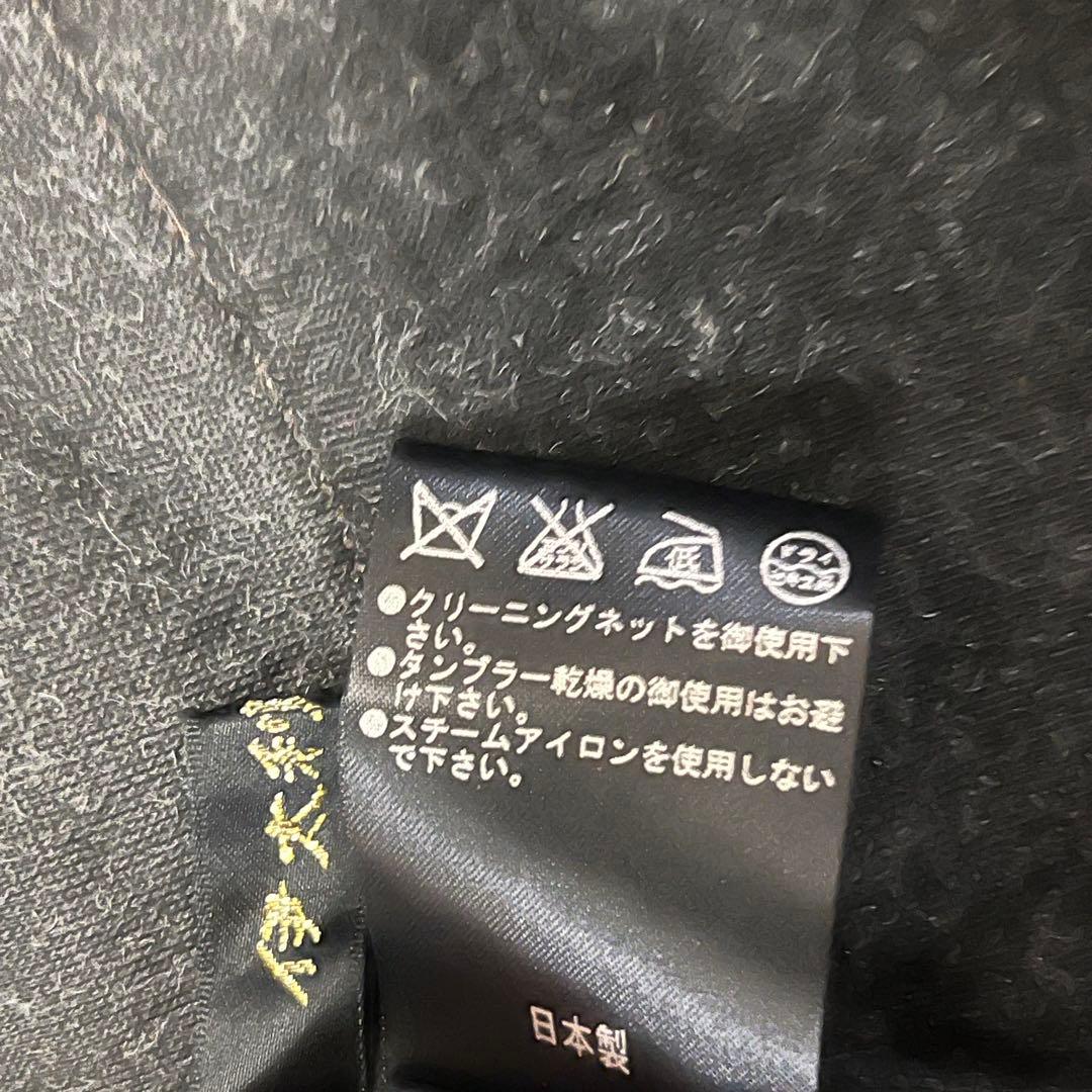 アンゴラ【伊太利屋】アニマル柄 サファリ Lサイズ40 ロングコート ニット