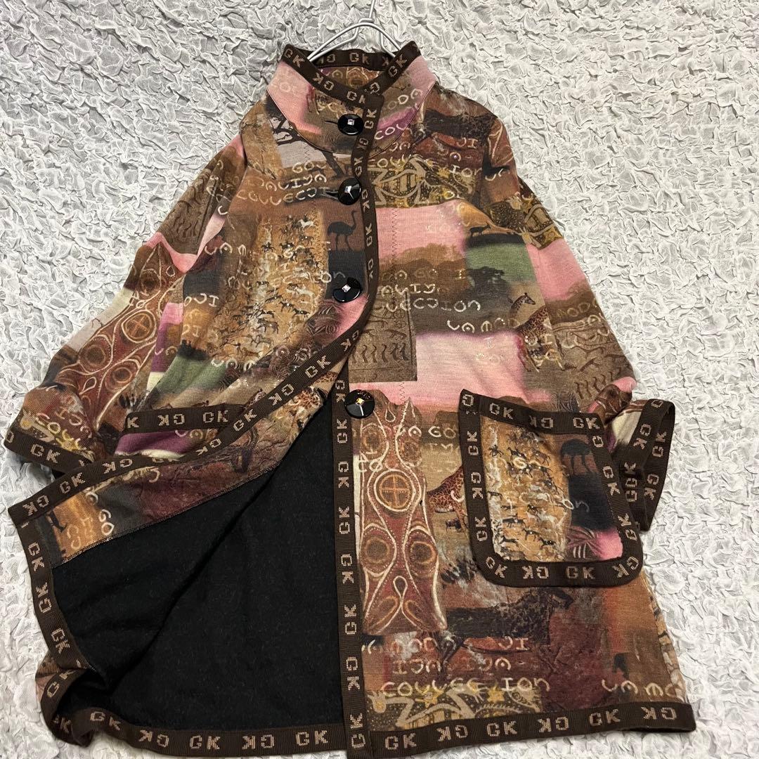 アンゴラ【伊太利屋】アニマル柄 サファリ Lサイズ40 ロングコート ニット