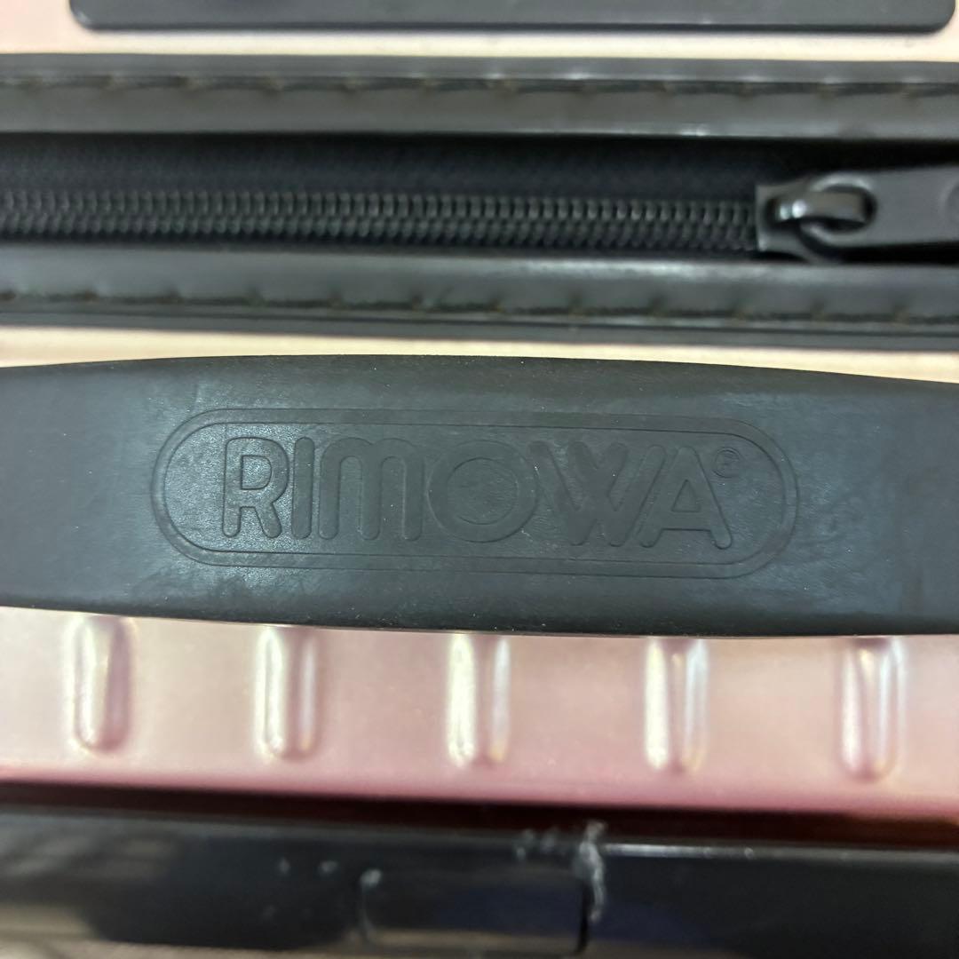 リモワ サルサエアー 32L 機内持ち込み 4輪 TSAロック 北米限定 ピンク