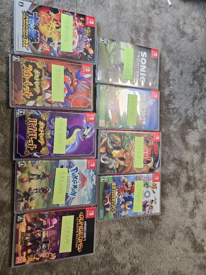 Nintendo Switch ゲームソフト 9本セット ポケモンソフト多数