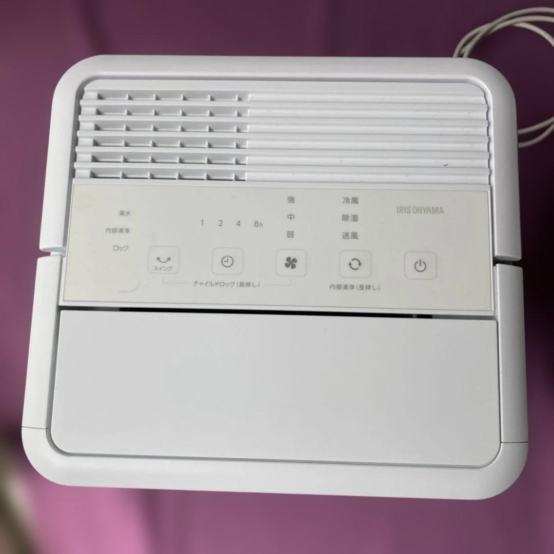 アイリスオーヤマ コンパクトクーラー美品、ほぼ未使用、工事不用