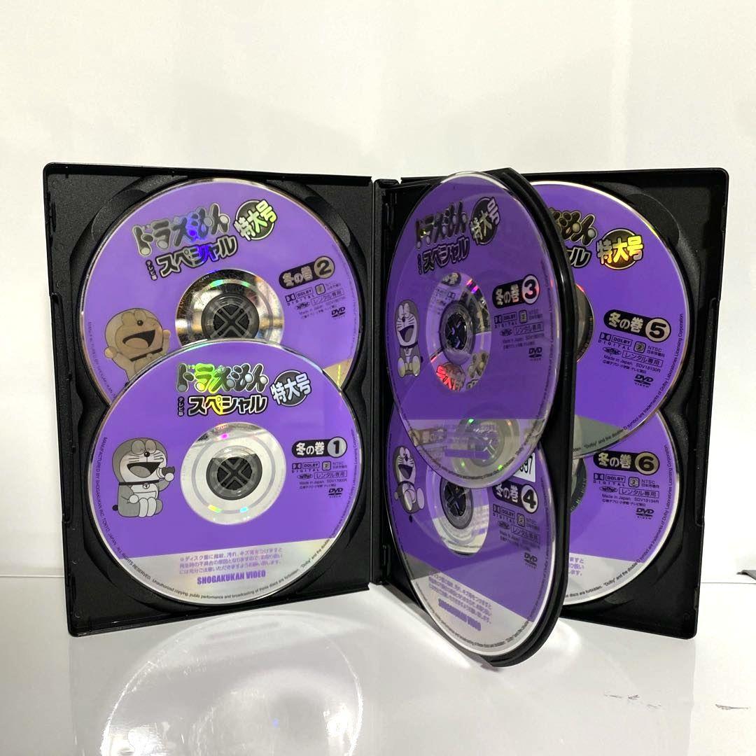 新品ケース付　ドラえもん テレビ版スペシャル特大号　春夏秋冬　全巻セット