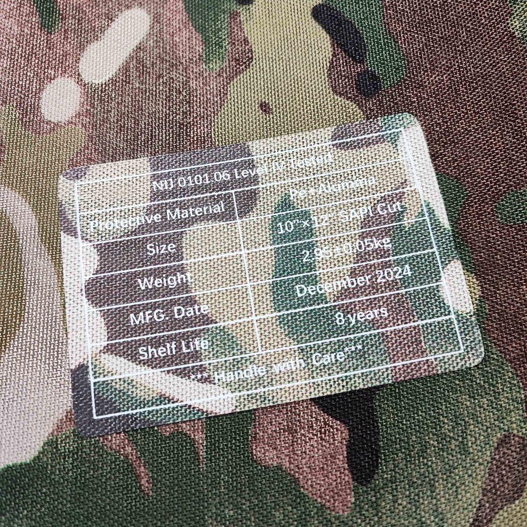 NIJ IV 防弾プレート レベル４ ２枚 Mサイズ マルカチム ウ軍特注品