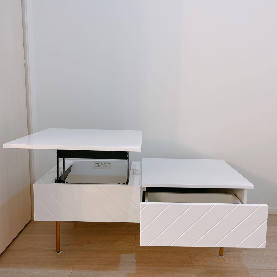 つんちゃんさん専用　フランフラン　ソルティール リフティングテーブル