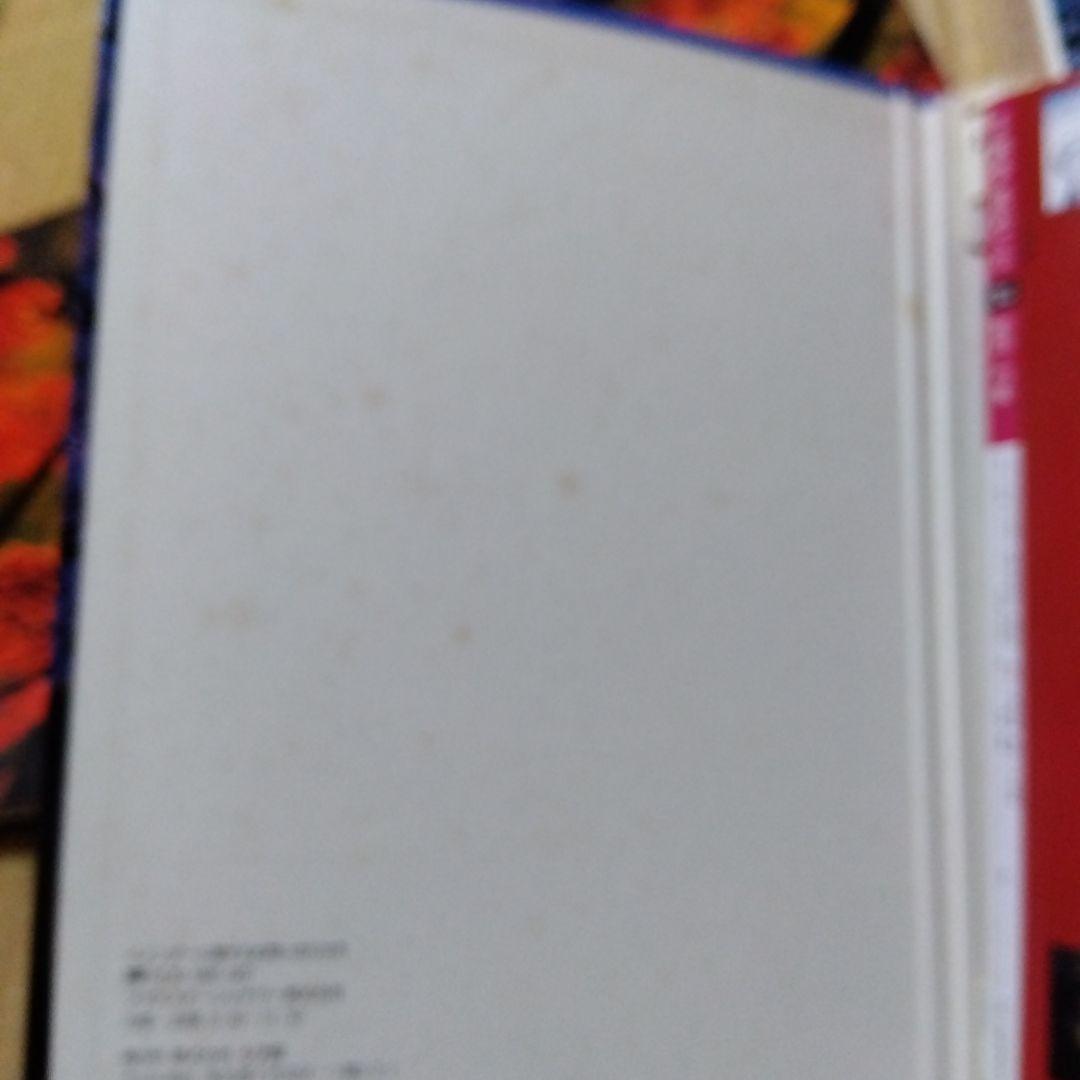 週間四季花めぐり❤️全巻５０冊❤️期間限定3月１８日まで。