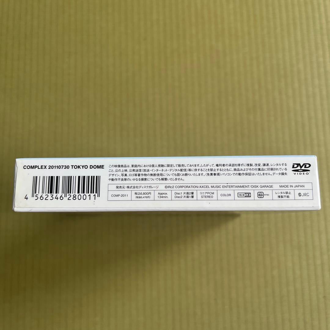 COMPLEX 20110730 TOKYODOME 日本一心コンプレックス③
