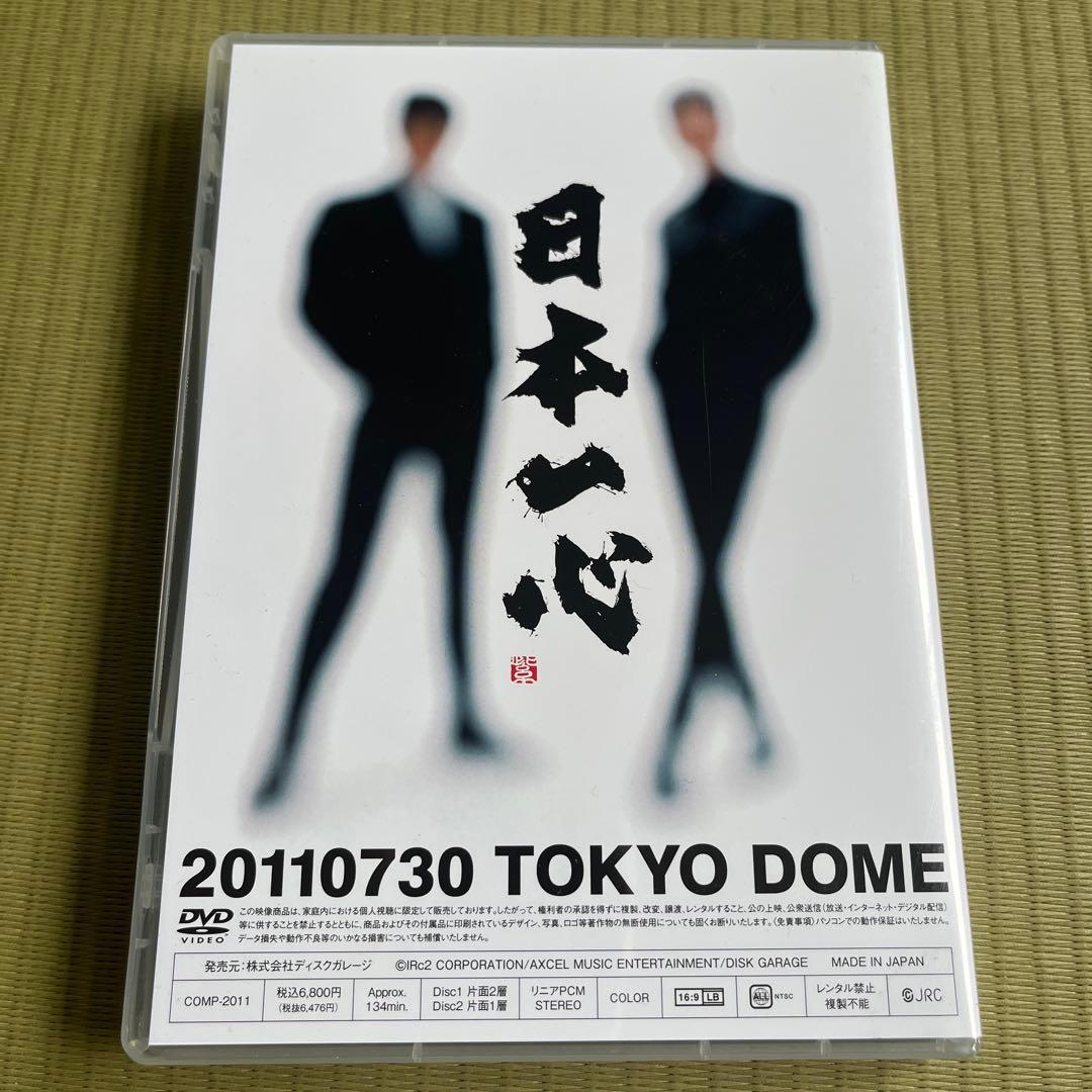 COMPLEX 20110730 TOKYODOME 日本一心コンプレックス③