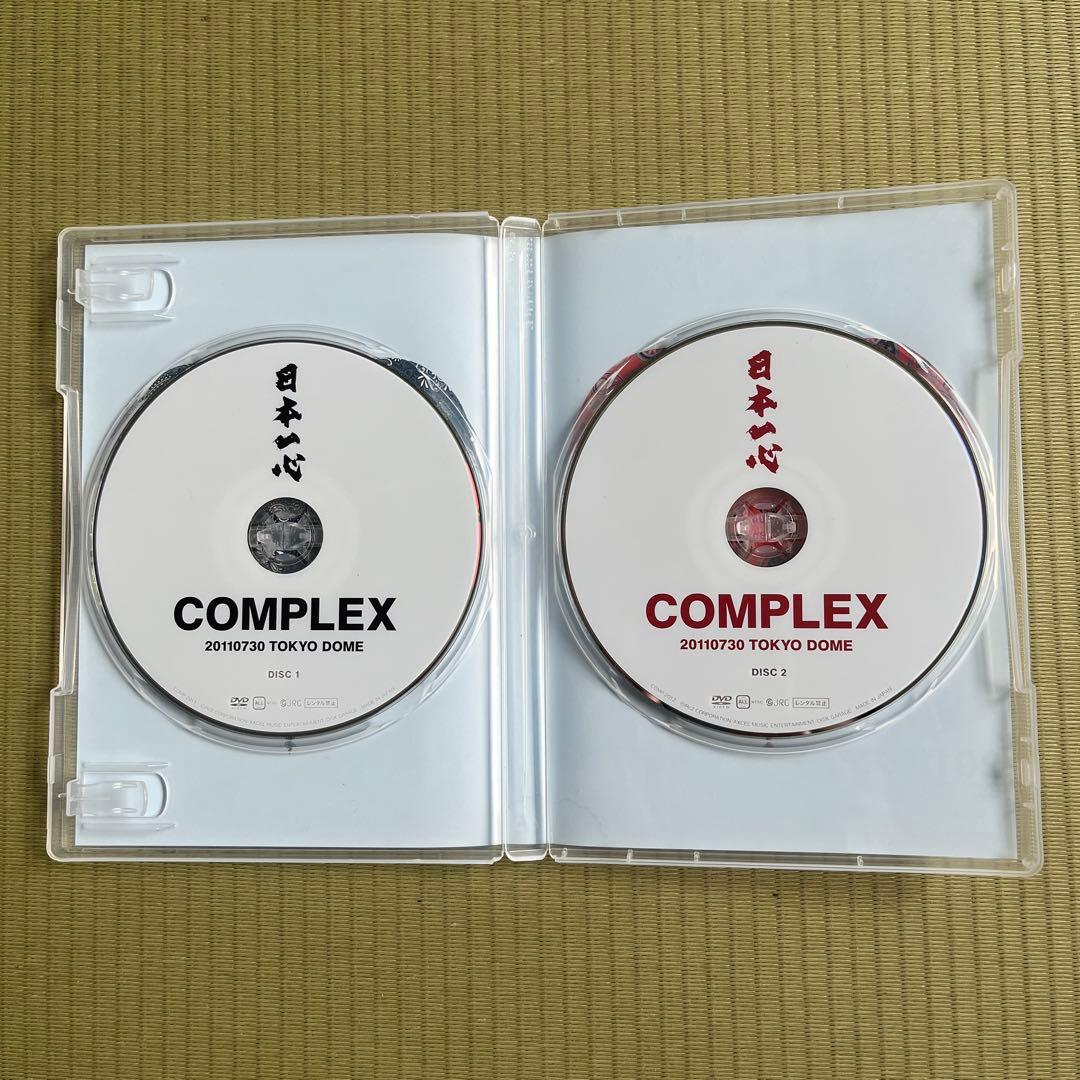COMPLEX 20110730 TOKYODOME 日本一心コンプレックス③