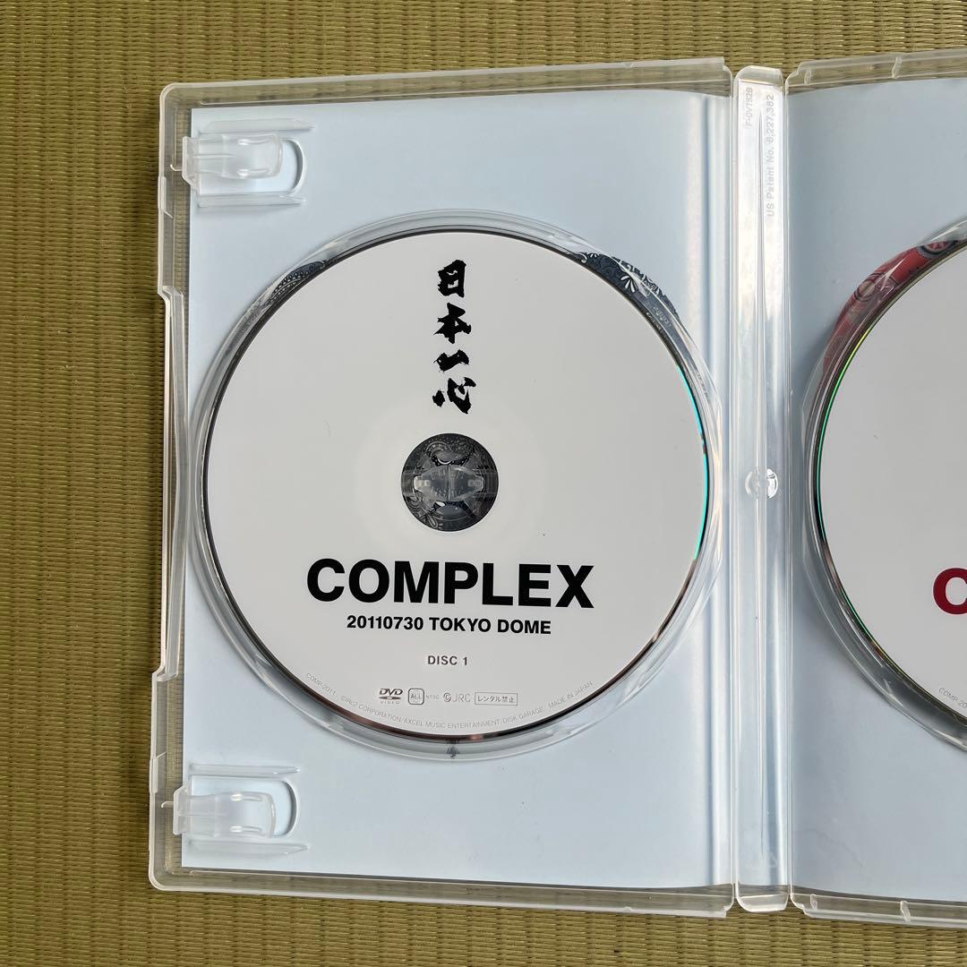 COMPLEX 20110730 TOKYODOME 日本一心コンプレックス③