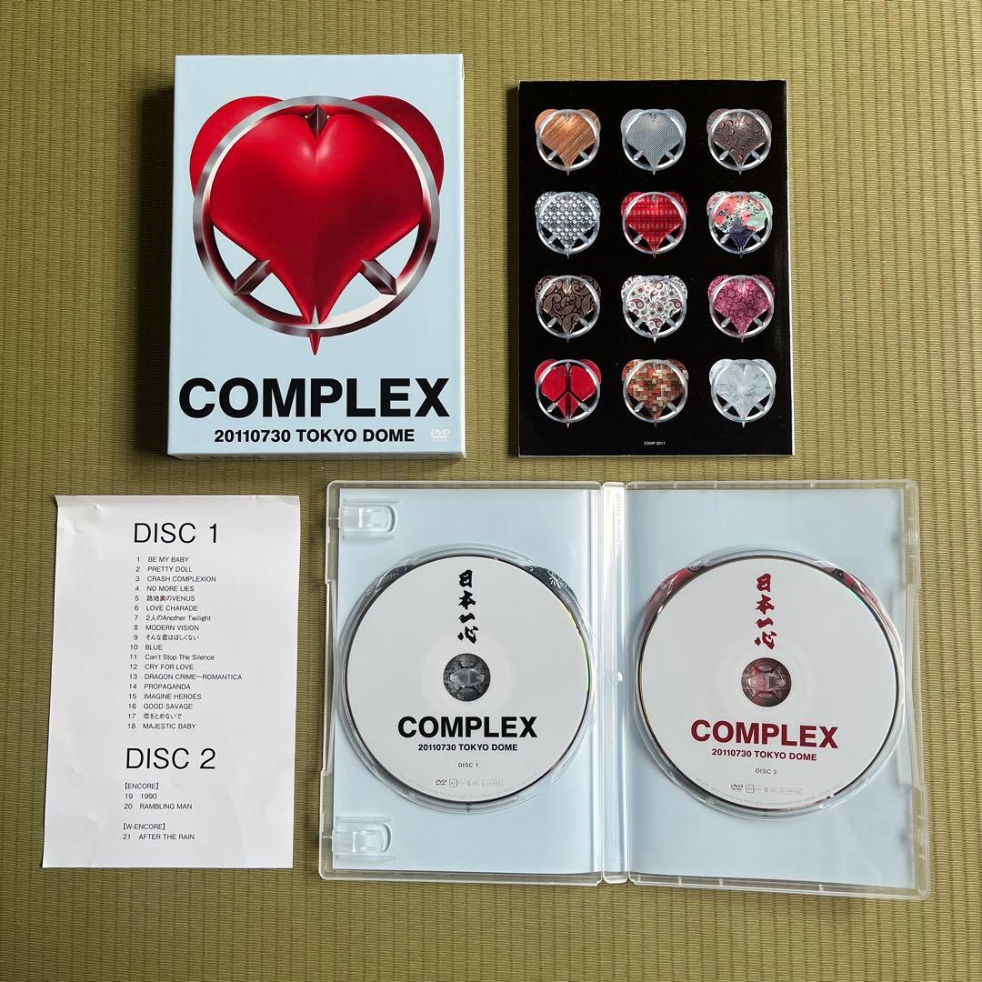 COMPLEX 20110730 TOKYODOME 日本一心コンプレックス③