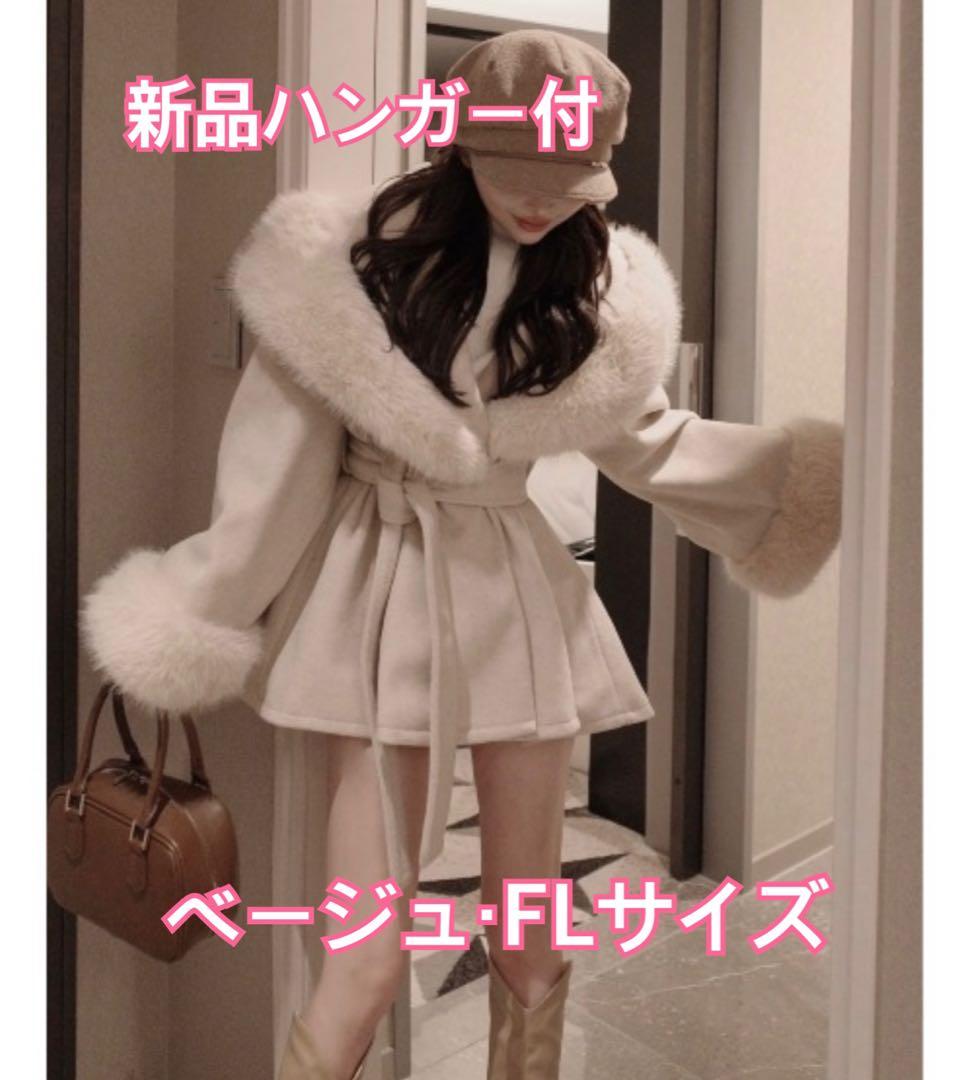 【新品ハンガー付】ダーリッチ ウエストベルトプリンセスラインコート BEG FL