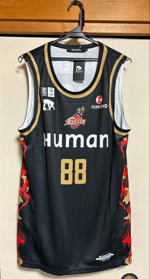 大阪エヴェッサ牧隼利 #88 オーセンティックユニフォーム XLサイズ　新品