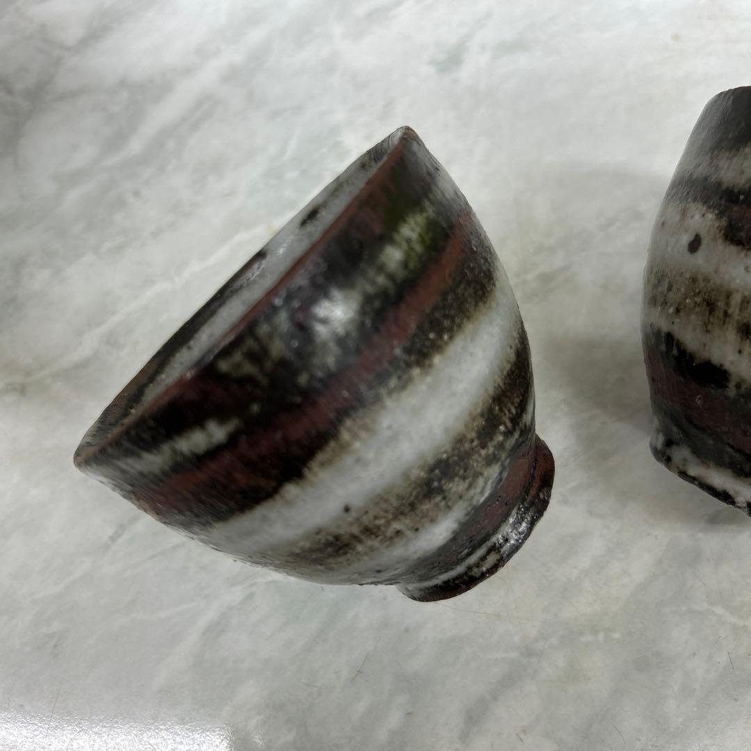 【新品・未使用】　♡ 小野哲平さん　鉄化粧湯呑み　2個