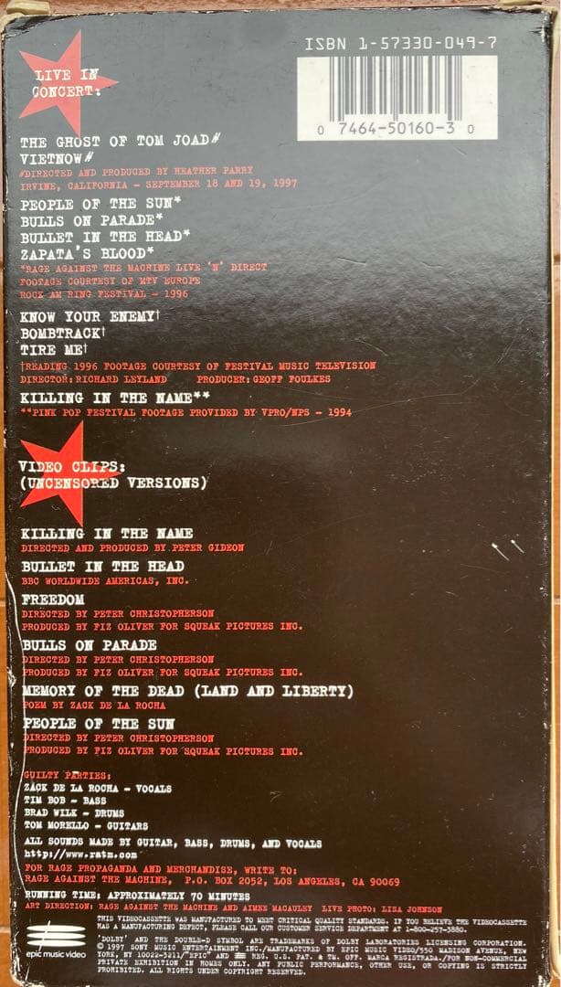 洋楽 Rage Against The Machine Live & Rare VHS