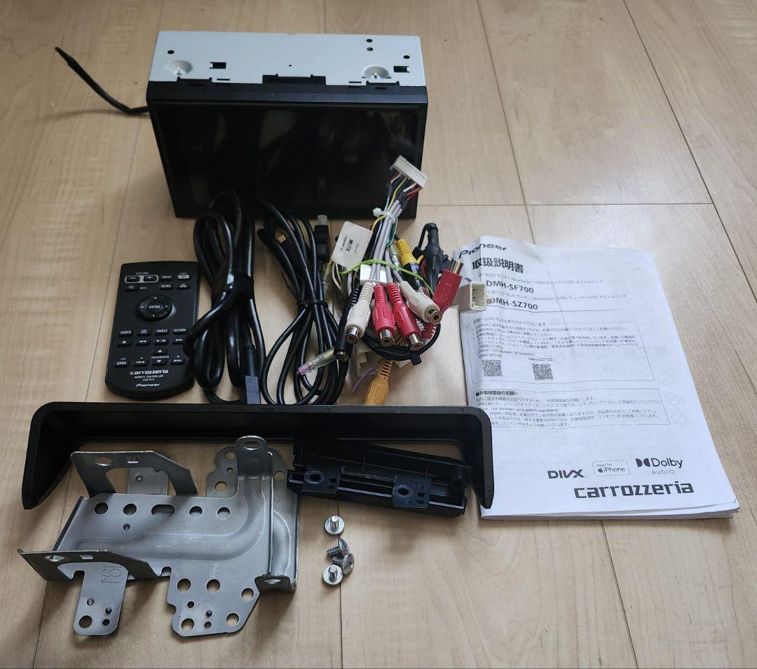 DMH-SZ700 パイオニアカロッツェリア