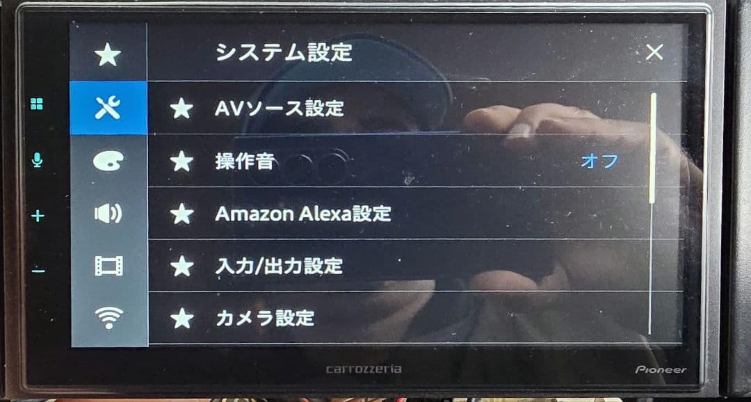 DMH-SZ700 パイオニアカロッツェリア