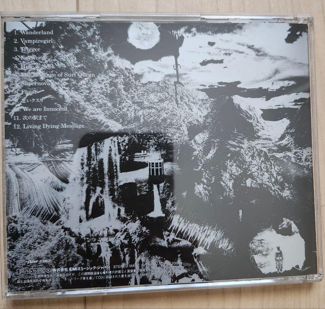 DMH-SZ700 パイオニアカロッツェリア