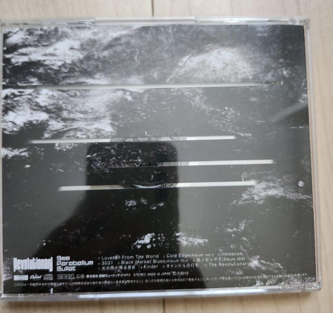 DMH-SZ700 パイオニアカロッツェリア