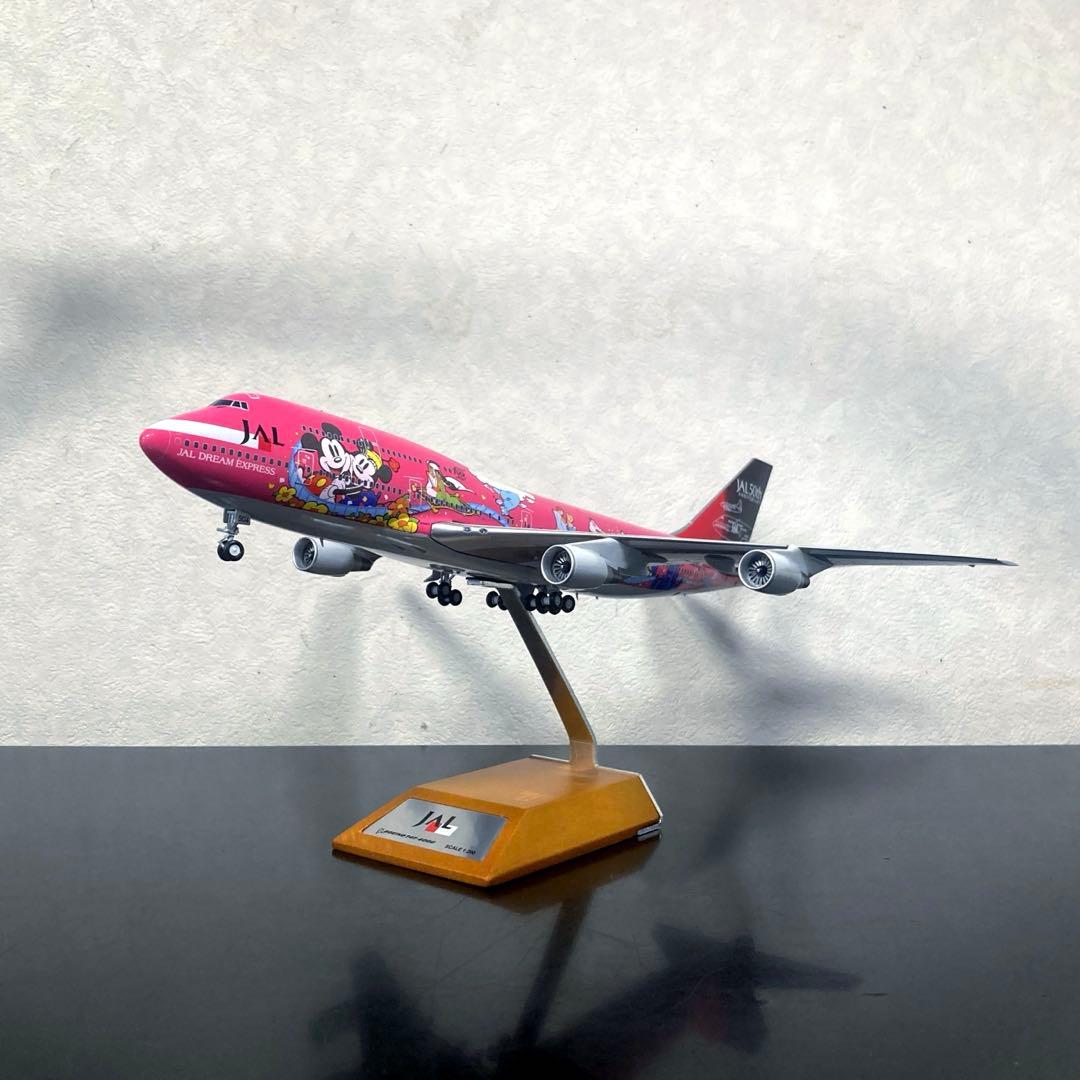 <激レア> [JC Wings] 1/200 JAL B747-400