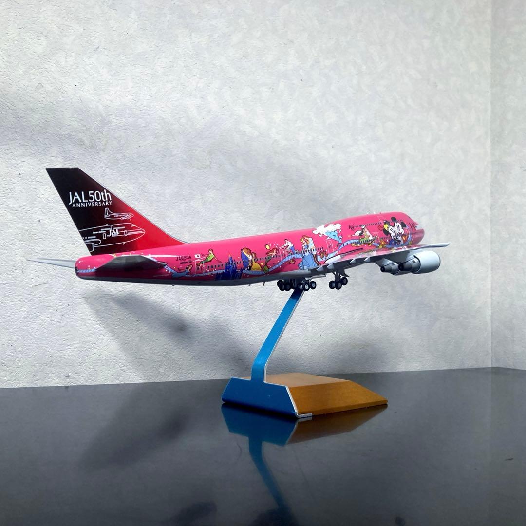 <激レア> [JC Wings] 1/200 JAL B747-400