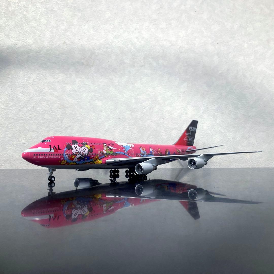 <激レア> [JC Wings] 1/200 JAL B747-400