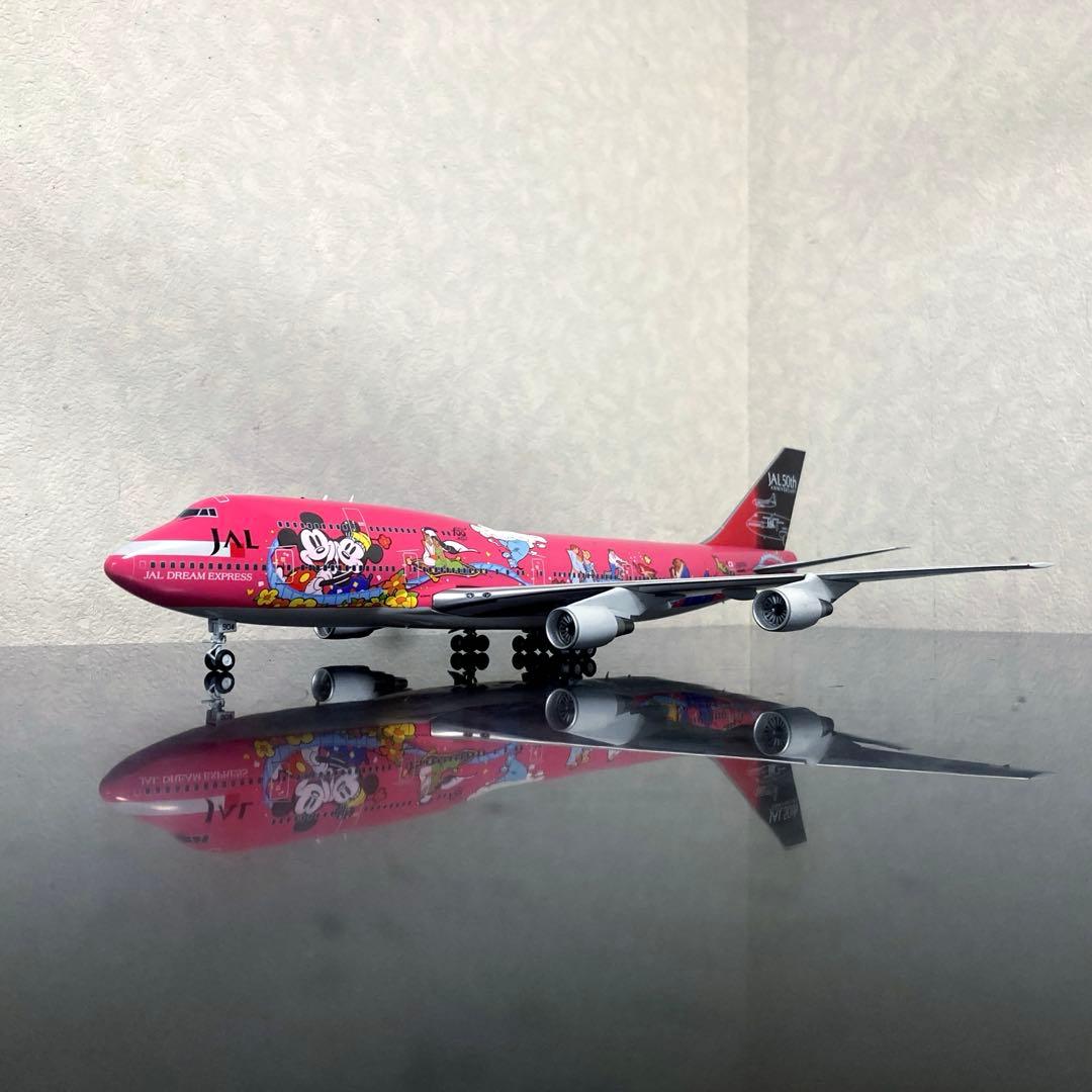 <激レア> [JC Wings] 1/200 JAL B747-400