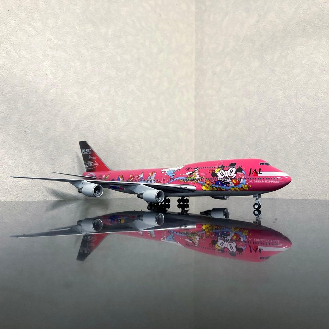 <激レア> [JC Wings] 1/200 JAL B747-400