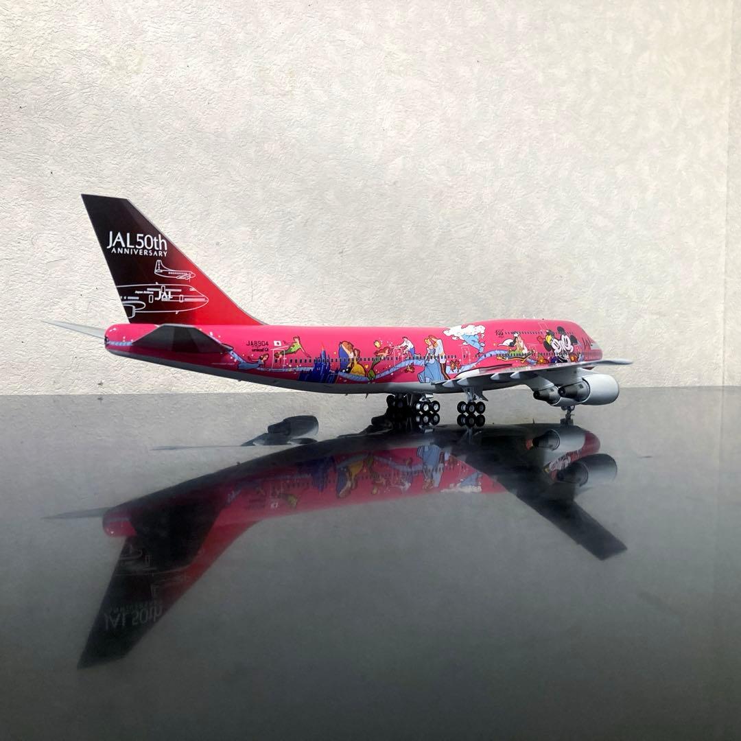 <激レア> [JC Wings] 1/200 JAL B747-400