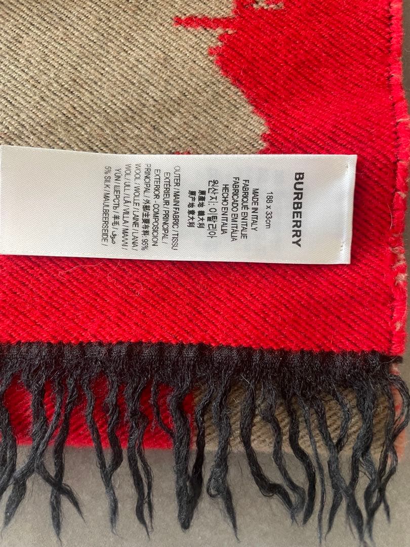 BURBERRY ロゴマフラー ベージュ/レッド フリンジ付き