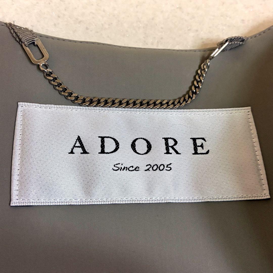 【極美品】ADORE アドーア ノーカラー ロングコート グレージュ