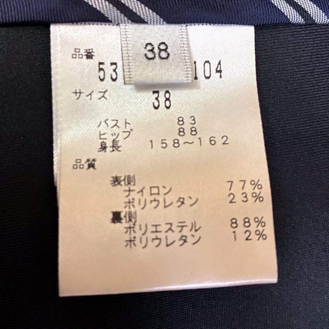 【極美品】ADORE アドーア ノーカラー ロングコート グレージュ