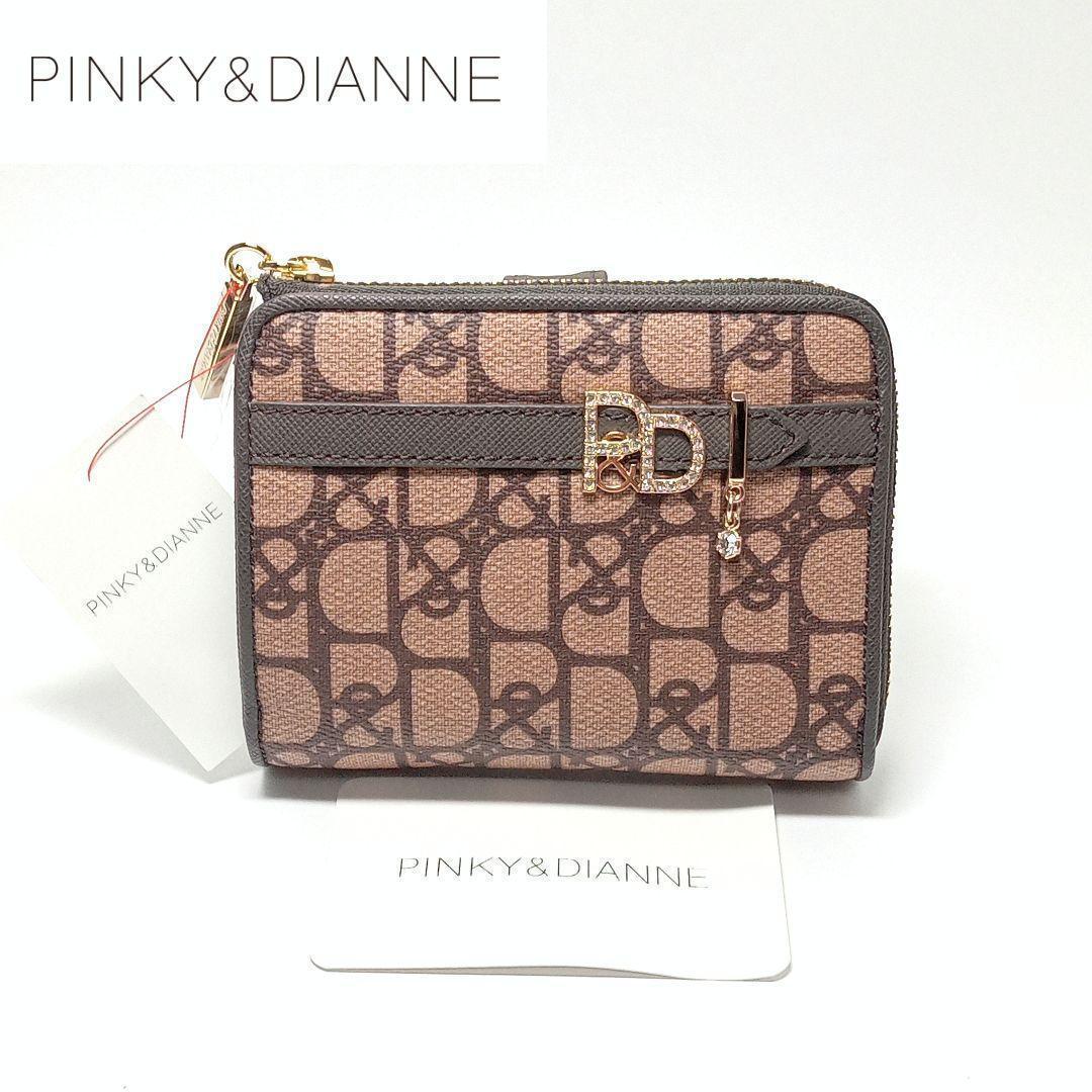 新品 ピンキーアンドダイアン 2つ折り財布 コンパクト財布 パドロック チョコ