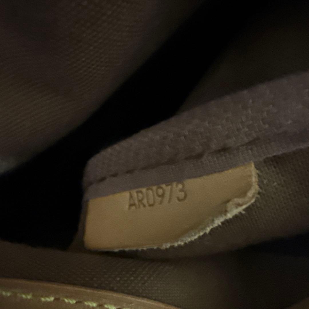 ルイヴィトン ショルダーバッグ モノグラム ソミュール 35