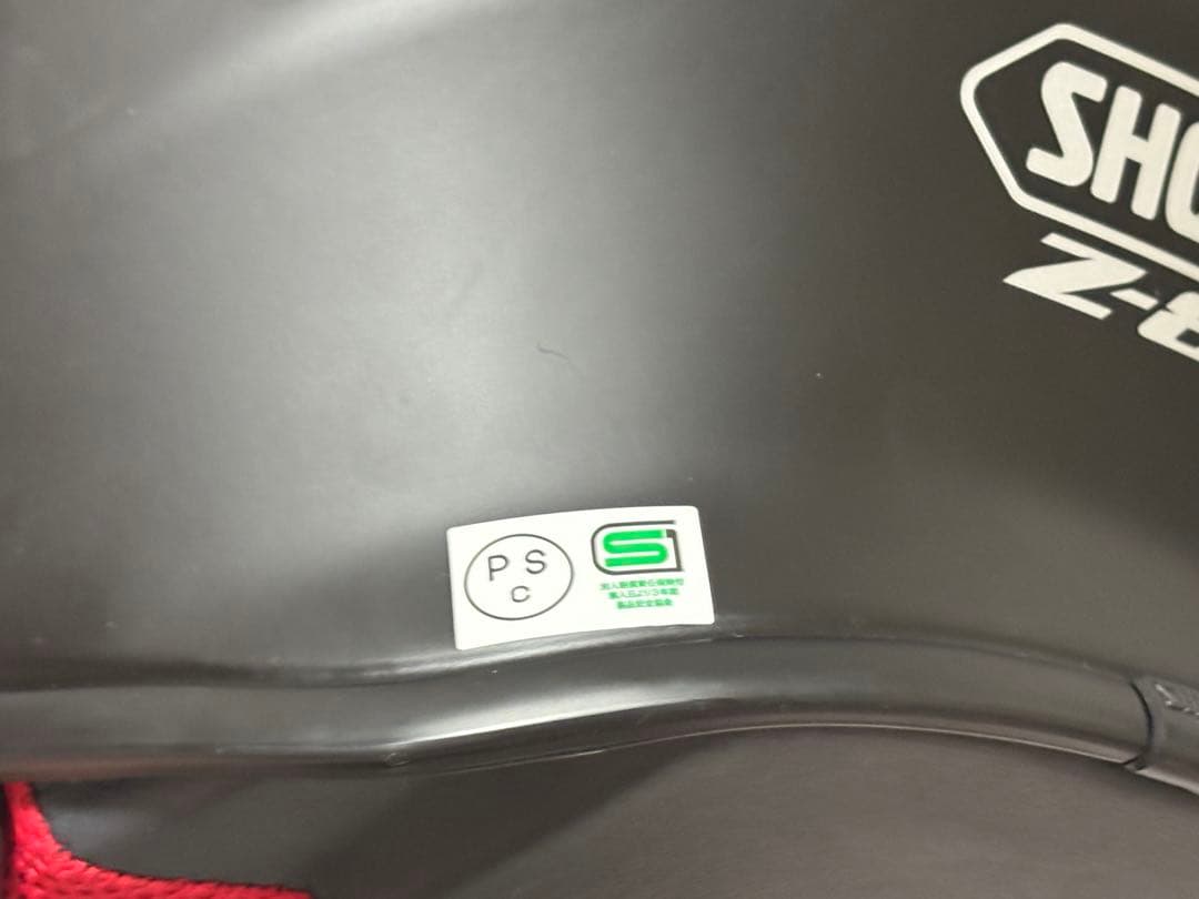 SHOEI Z-8 マットブラック XLサイズ 2021年製