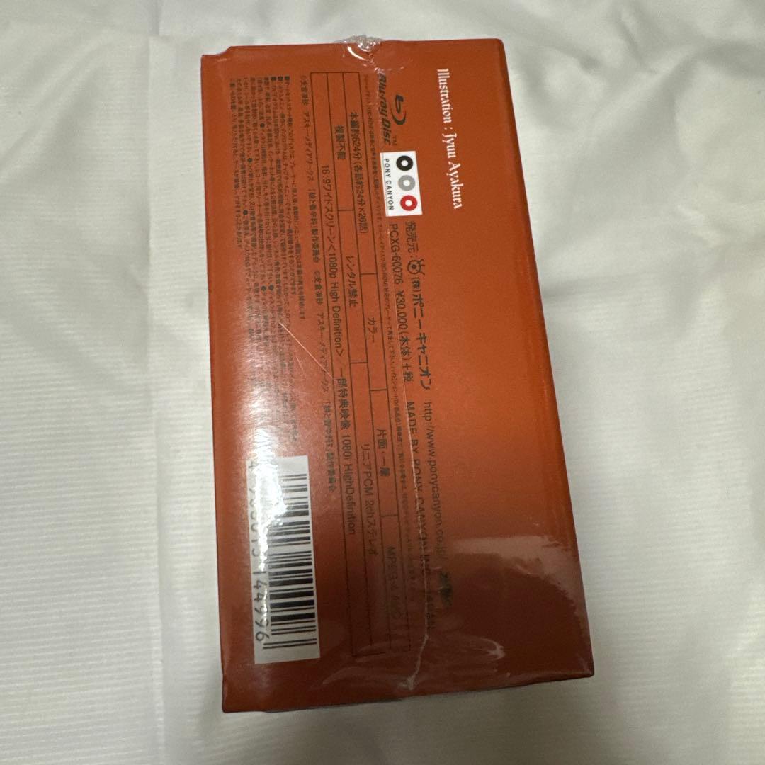 新品未開封 狼と香辛料 10th ANNIVERSARY Blu-ray BOX