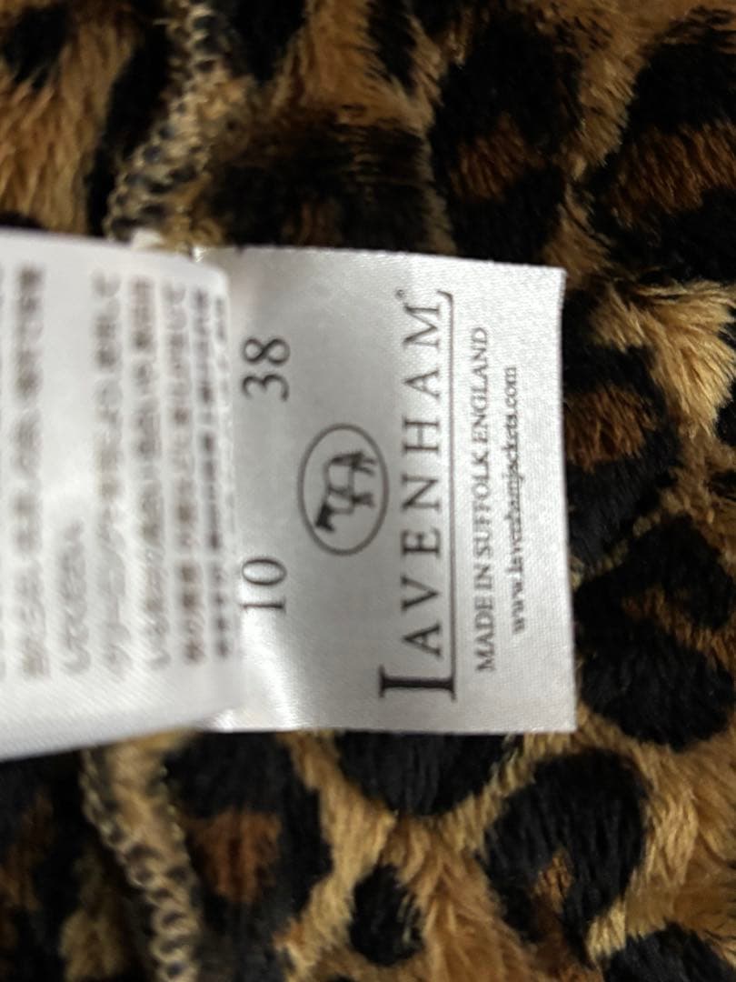 M*n様 LAVENHAM ロングコートフード付き　裏地レオパード柄　ブラック