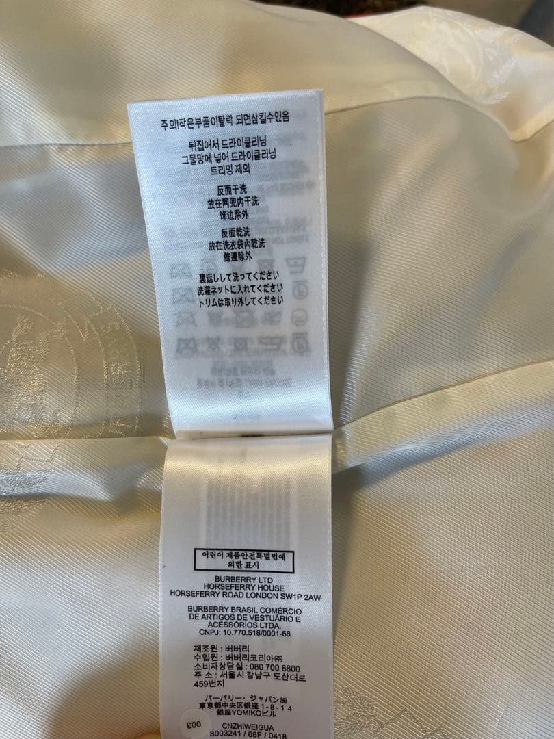 【最終値下げ】BURBERRYキッズ　コート