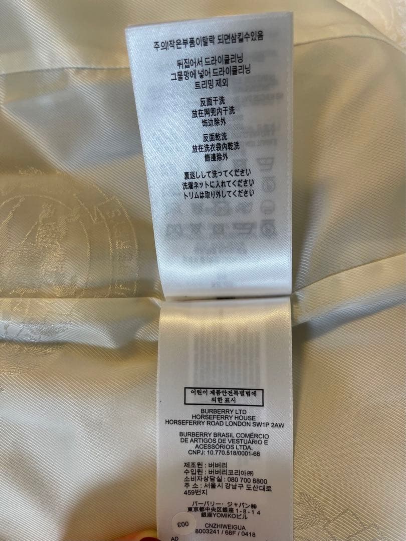 【最終値下げ】BURBERRYキッズ　コート