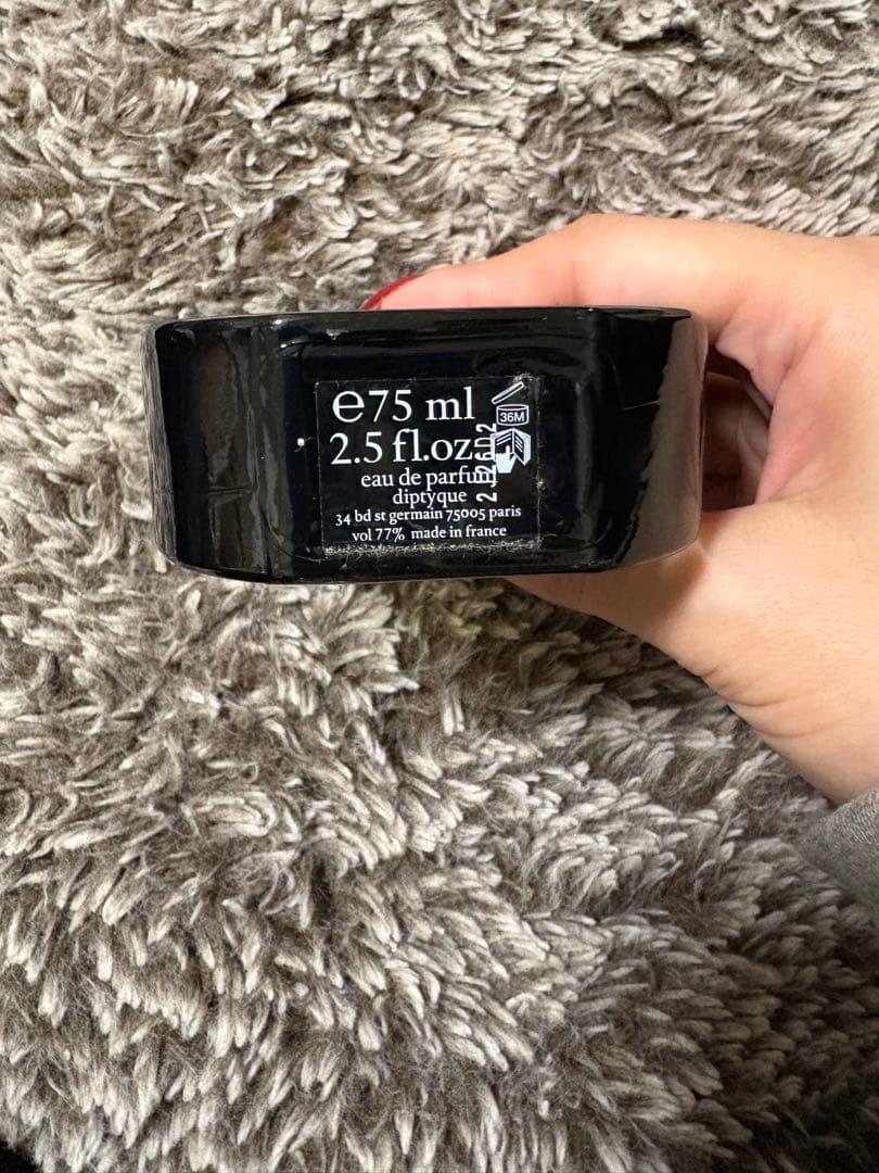 diptyque 香水 75ml オルフェオン　ディプティック　ユニセックス