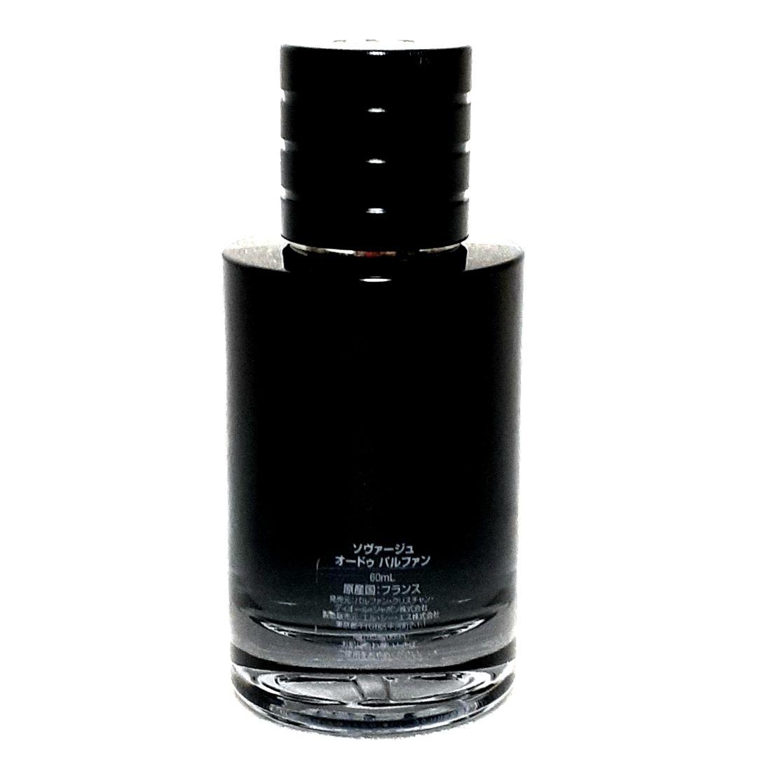 新品同様★ディオール★ソヴァージュ オード パルファム 60ml 国内正規品