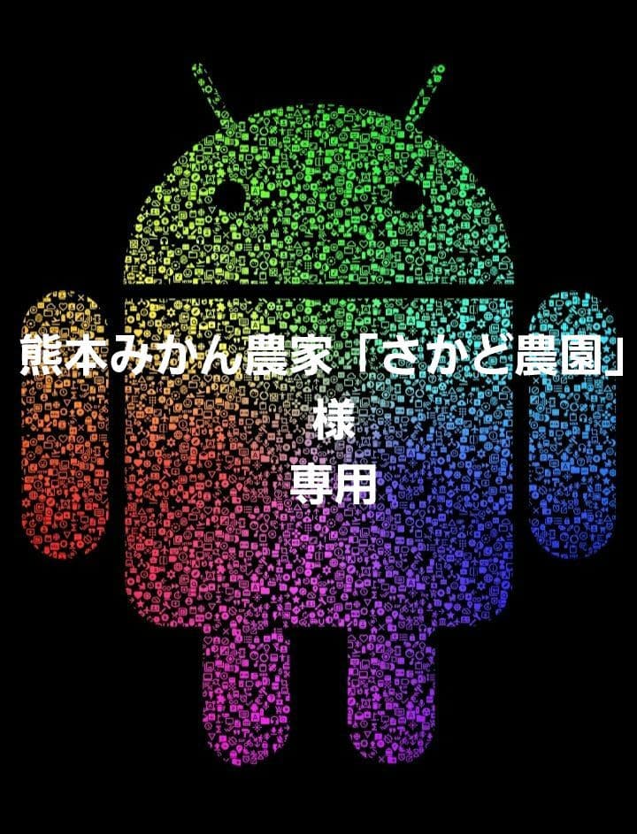 新品同様★ディオール★ソヴァージュ オード パルファム 60ml 国内正規品