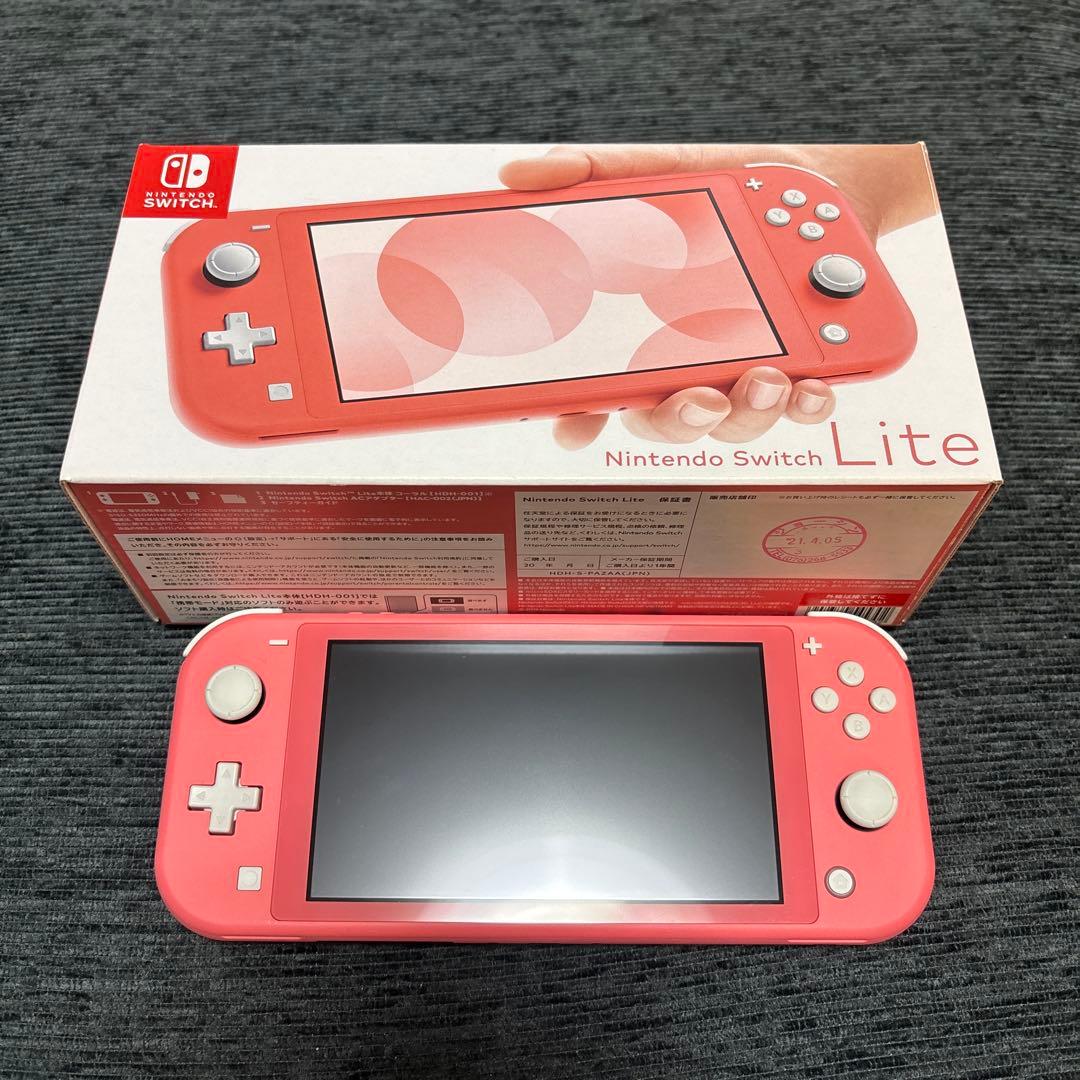Nintendo Switch liteニンテンドー スイッチライト