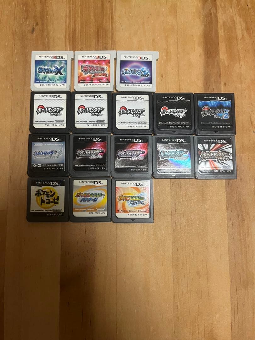 ポケットモンスター 3DSソフト まとめ売り