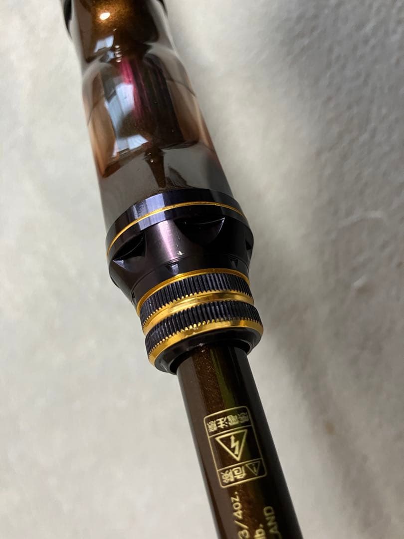 STEEZ LIGHTNING 681MLFB-LM バスロッド