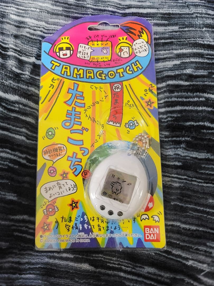 バンダイ 初代 たまごっち 白 ホワイト 未開封 平成レトロ