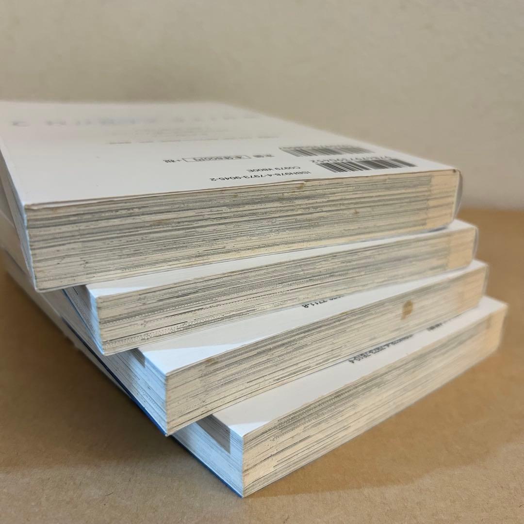 WHITE ALBUM2 全4巻セット　ホワイトアルバム2